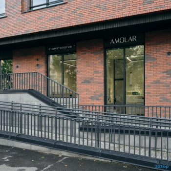 Стоматология AMOLAR (АМОЛАР) м. Выборгская