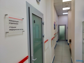 Стоматологическая клиника РЖД-МЕДИЦИНА