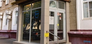 Сеть стоматологических клиник ЗУБ.РУ м. Автозаводская