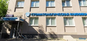 Сеть стоматологических клиник ЗУБ.РУ м. Щукинская