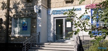 Сеть стоматологических клиник ЗУБ.РУ м. Коньково