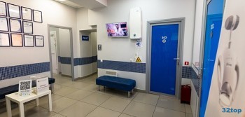 Сеть стоматологических клиник ЗУБ.РУ м. Улица 1905 года