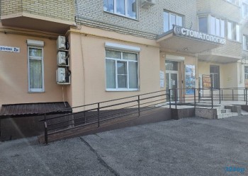 СТОМАТОЛОГИЯ ДЛЯ ВСЕЙ СЕМЬИ