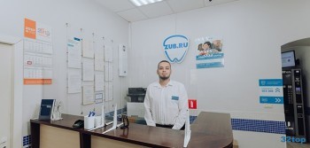 Сеть стоматологических клиник ЗУБ.РУ м. Маяковская