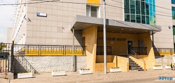 Сеть стоматологических клиник ЗУБ.РУ м. Шаболовская