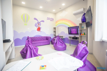 Детская стоматологическая клиника ДЕНТА ЛЮКСИК