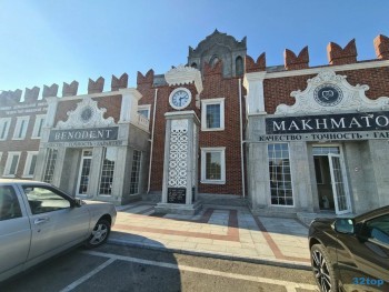 Стоматологическая клиника BENODENT (БЕНОДЕНТ)