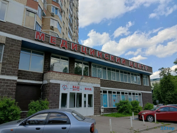 Медицинский центр ВАШ ДОКТОР м. Жулебино