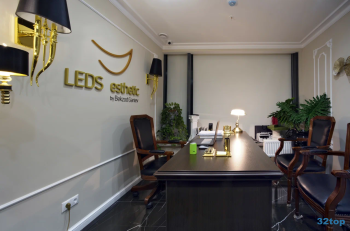 Стоматология LEDS ESTHETIC (ЛЭДС ЭСТЕТИК) м. ЦСКА