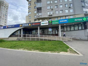 Стоматологическая клиника БЭБИ ВИТА ДЕНТ (БЕЛАЯ СОВА) на Люблинской