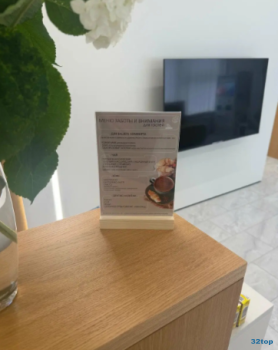 Стоматологическая клиника БЭБИ ВИТА ДЕНТ (БЕЛАЯ СОВА) на Люблинской