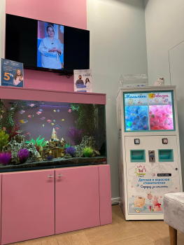 Стоматологическая клиника БЭБИ ВИТА ДЕНТ м. Ломоносовский проспект