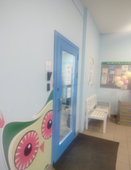 Стоматологическая клиника БЭБИ ВИТА ДЕНТ (БЕЛАЯ СОВА) на ​3-ем микрорайоне