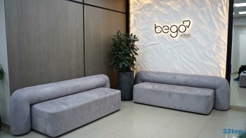 Стоматология БЕГО (BEGO) на Аскерханова