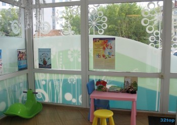 Детская стоматология ЗУБНАЯ ФЕЯ