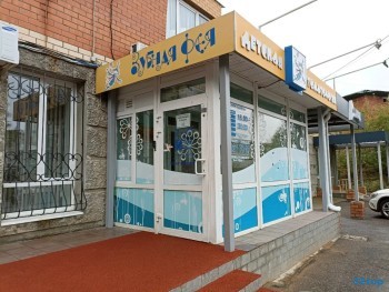 Детская стоматология ЗУБНАЯ ФЕЯ