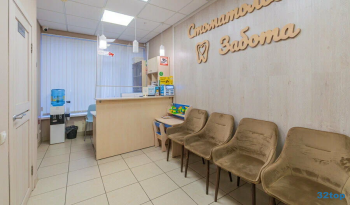 Стоматология ЗАБОТА м. Международная
