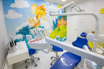 Стоматология ЗУБЛАНДИЯ