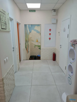 Стоматология ЗУБЛАНДИЯ