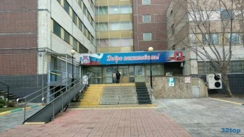 СТОМАТОЛОГИЧЕСКАЯ ПОЛИКЛИНИКА №62 м. Царицыно
