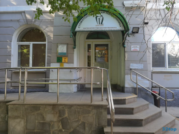 СТОМАТОЛОГИЧЕСКАЯ ПОЛИКЛИНИКА №12 м. Геологическая