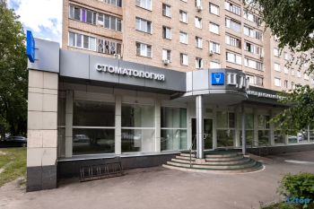 ЦЕНТР ДЕНТАЛЬНОЙ ИМПЛАНТАЦИИ