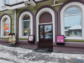 АКАДЕМИЧЕСКАЯ СТОМАТОЛОГИЯ / DENTAL SPA (ДЕНТАЛ СПА) на Партизанской