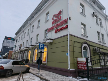 АКАДЕМИЧЕСКАЯ СТОМАТОЛОГИЯ / DENTAL SPA (ДЕНТАЛ СПА) на Партизанской