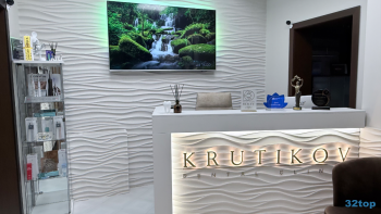 Стоматологическая клиника KRUTIKOV DENTAL CLINIC (КРУТИКОВ ДЕНТАЛ КЛИНИК) м. ВДНХ