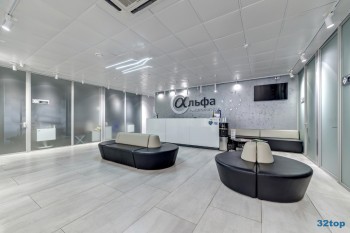 Клиника АЛЬФА-СТОМАТОЛОГИЯ на пл. 50-летия Октября