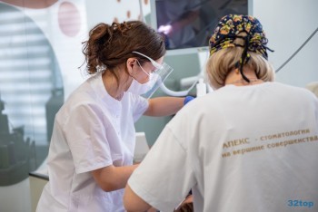 Стоматологическая клиника АПЕКС