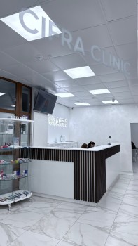 Сеть клиник CIFRA CLINIC (ЦИФРА КЛИНИК) на Энгельса