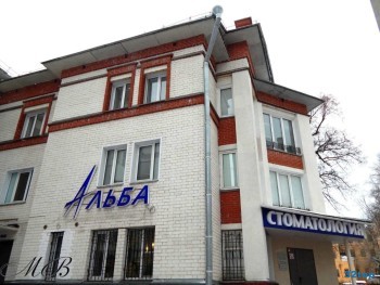Сеть клиник АЛЬБА на Преображенской, 40