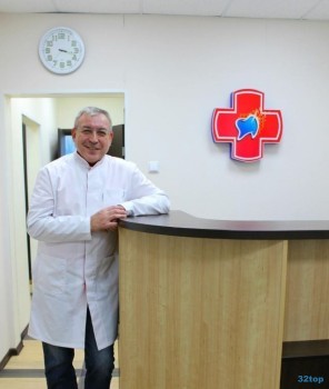 Стоматологический центр АРДИ-МЕД