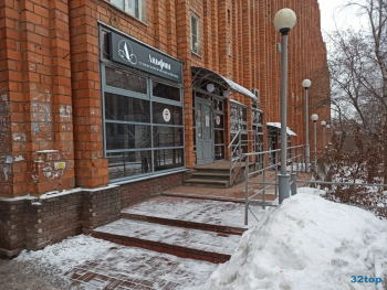 Стоматологическая клиника АЛЬФИН м. Горьковская