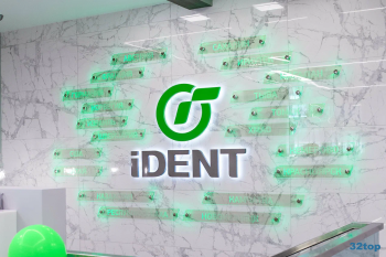 Международный центр имплантологии I-DENT (АЙ-ДЕНТ) м. Октябрьская