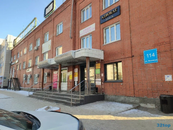 Стоматология МАСТЕР ДЕНТ м. Гагаринская