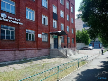Стоматологическая клиника СФЕРА