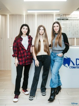 Стоматология ВОРЛД ДЕНТ