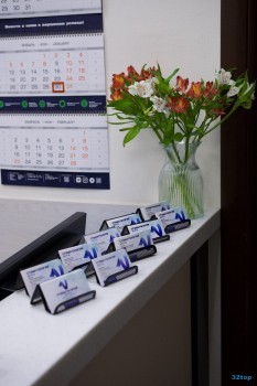 Стоматология ВУГИ