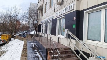 Стоматологический комплекс ПРЕЗИДЕНТ м. Народное Ополчение