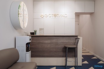 Стоматологическая клиника ЭСТЕТИКА на Радищева