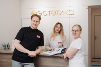 Стоматологическая клиника ЭСТЕТИКА на Радищева