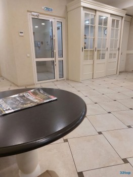 Стоматология СПАРТАМЕД на 10 лет Октября