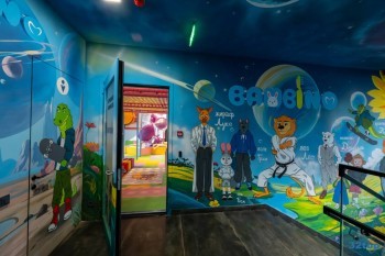 Стоматология БАМБИНО (BAMBINO)