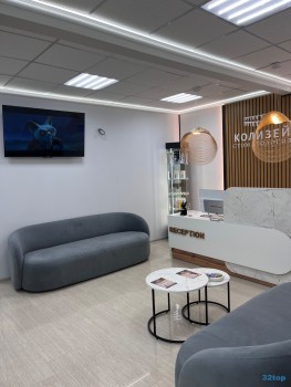 Стоматология КОЛИЗЕЙ