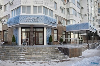 Клиника инновационной стоматологии АКАДЕМИЯ ЗДОРОВОЙ УЛЫБКИ на Войстроченко