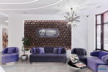 Клиника инновационной стоматологии АКАДЕМИЯ ЗДОРОВОЙ УЛЫБКИ на Войстроченко