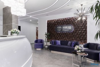 Клиника инновационной стоматологии АКАДЕМИЯ ЗДОРОВОЙ УЛЫБКИ на Войстроченко