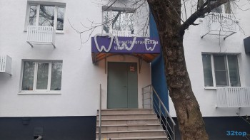 Стоматология ДИВА м. Царицыно